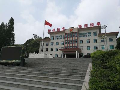 德阳某军旅旧房防雷工程改造